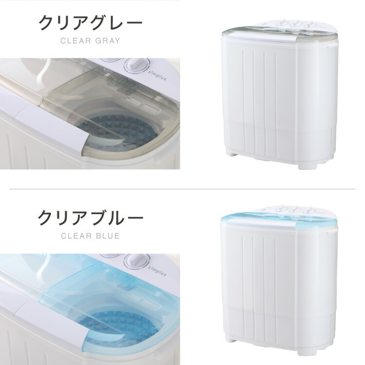 楽天市場】【レビュー報告でNANOXoneスタンダード】simplus シンプラス