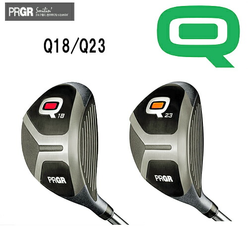楽天市場】プロギア prgr q18の通販