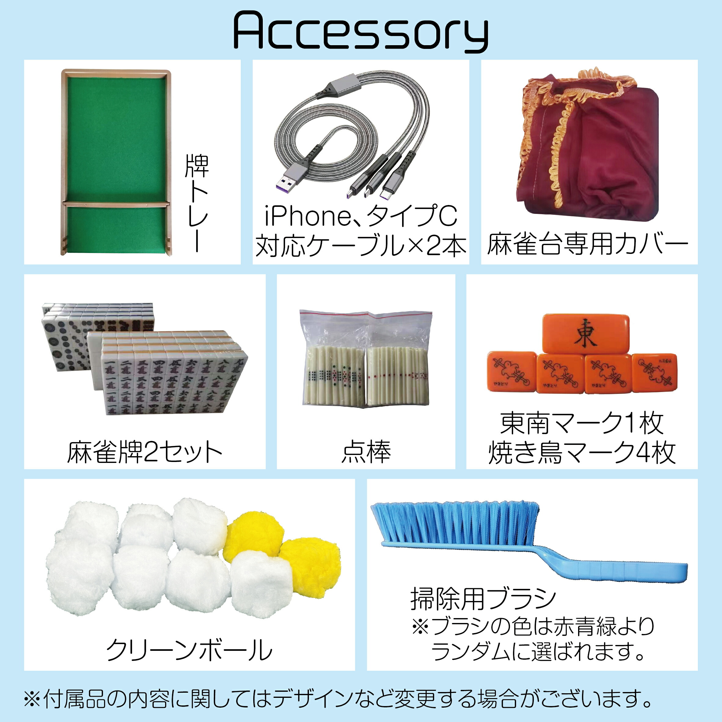 楽天市場】【月末セール】全自動麻雀卓 点数表示 家庭用 静音式