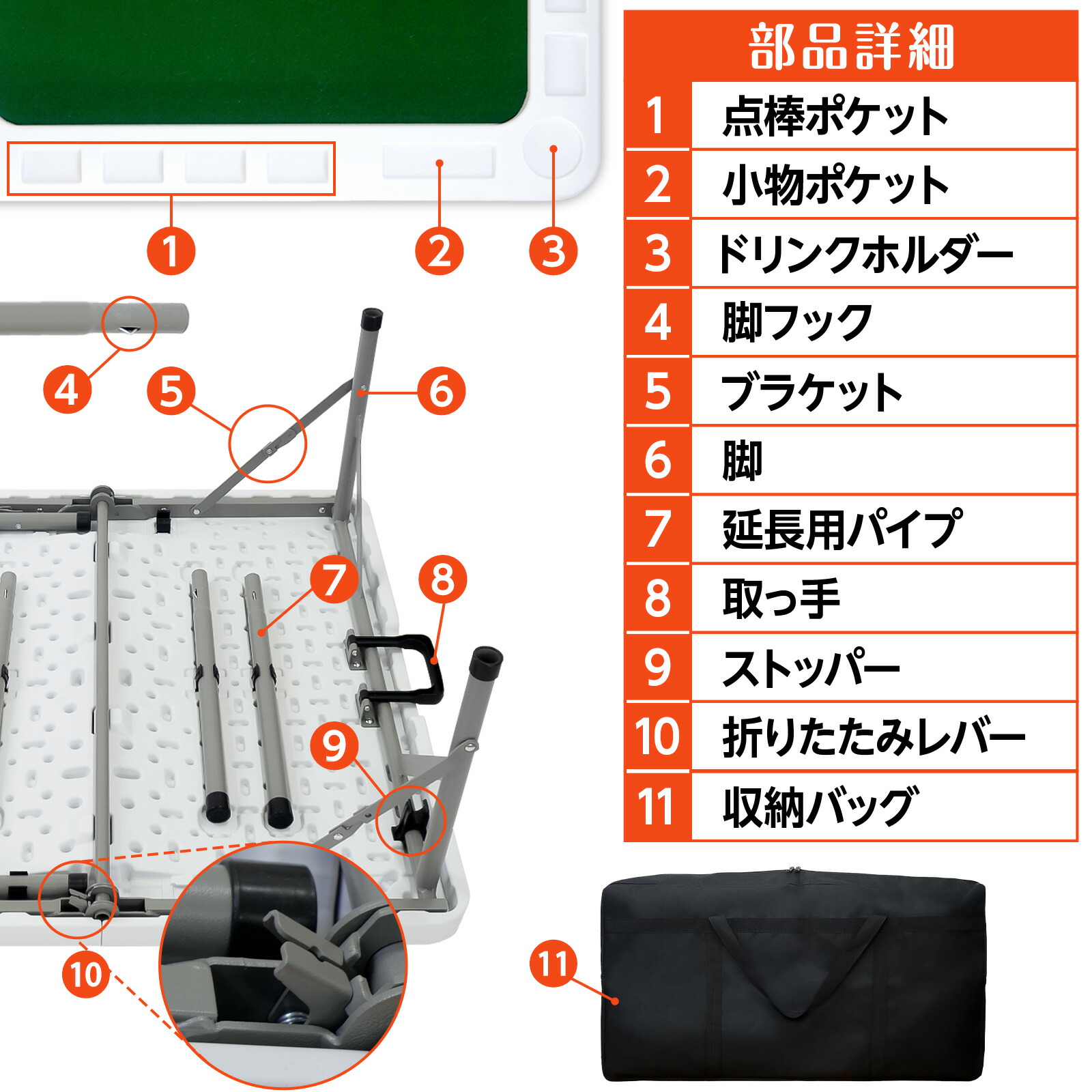 楽天市場】麻雀卓 折りたたみ 家庭用 麻雀 テーブル 高さ2段階調整