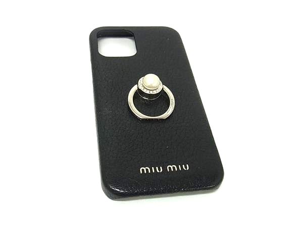 楽天市場】miumiu スマホケースの通販