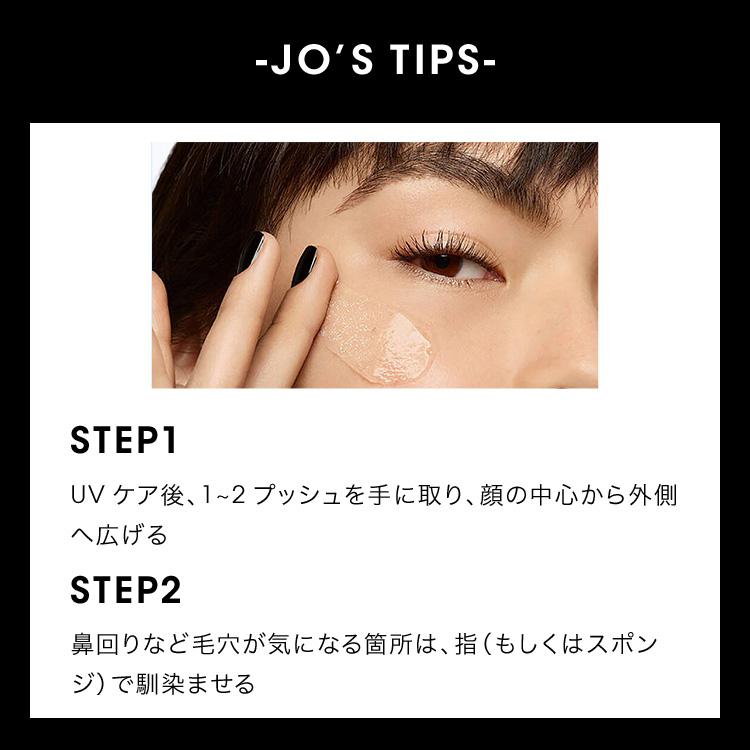 楽天市場】【公式】ラディアント タッチ ブラープライマー 30mL / 化粧