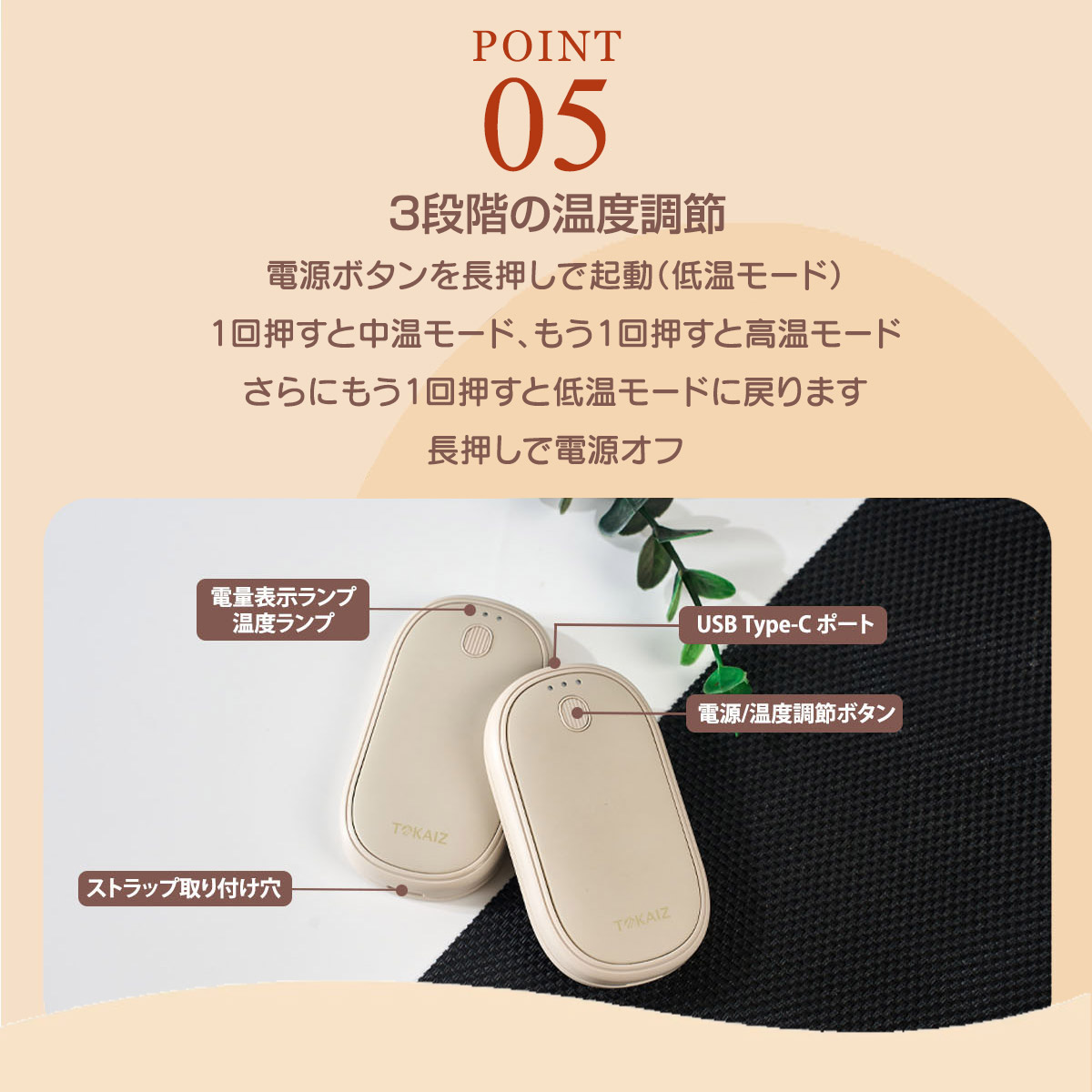 楽天市場】1001円OFFクーポンあり 2026年トレンドカラー 充電式カイロ