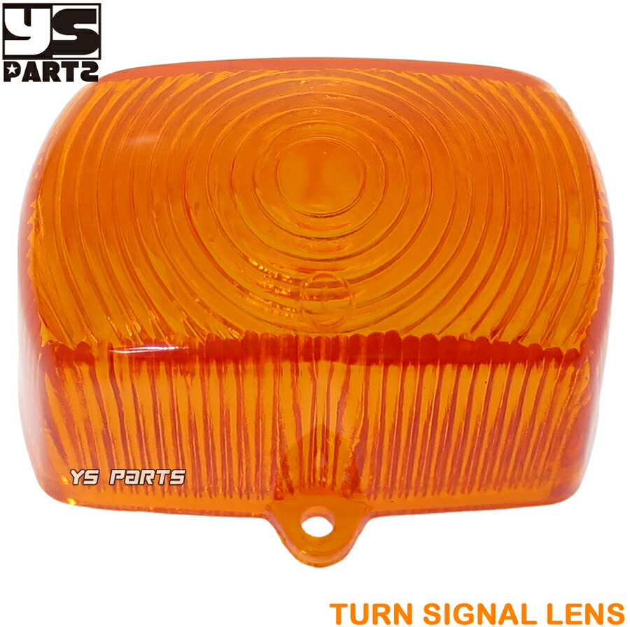 楽天市場】[高品質]新品ウインカーレンズ【オレンジ】ズーマー[AF58]AX