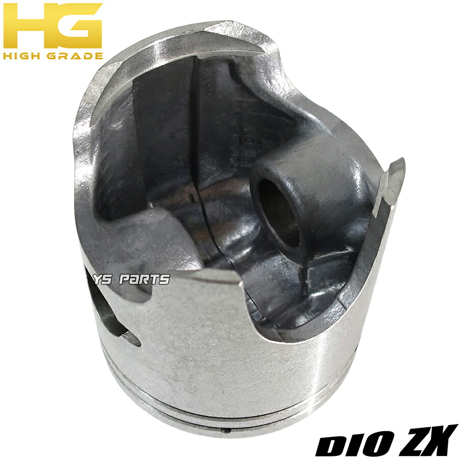 楽天市場】【送料無料】[高品質]ハイグレード軽量ボアアップピストン