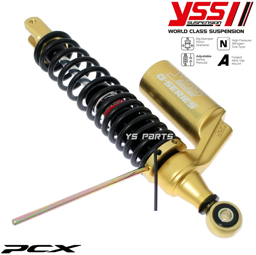 楽天市場】【送料無料】[正規品NEWモデル]YSS PCX125[JF81]PCX150[KF30