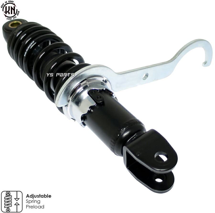 楽天市場】【送料無料】[エンジンスワップにも]KNローダウンリヤサス