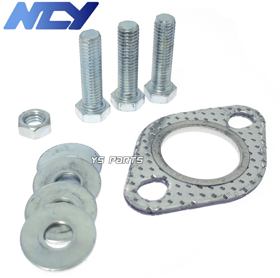 楽天市場】【送料無料】数量限定[復刻]ZOOMER/ズーマー50[AF58]RUCKUS