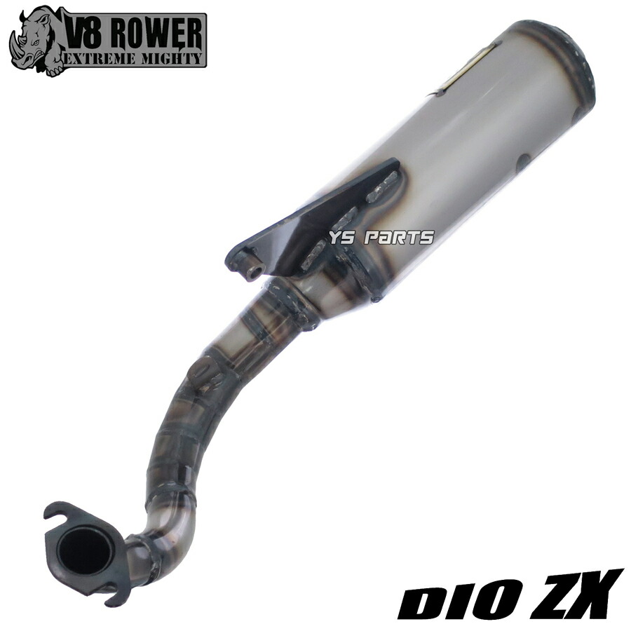 楽天市場】【送料無料】[75cc-超ボアアップ対応]V8軽量スポーツ