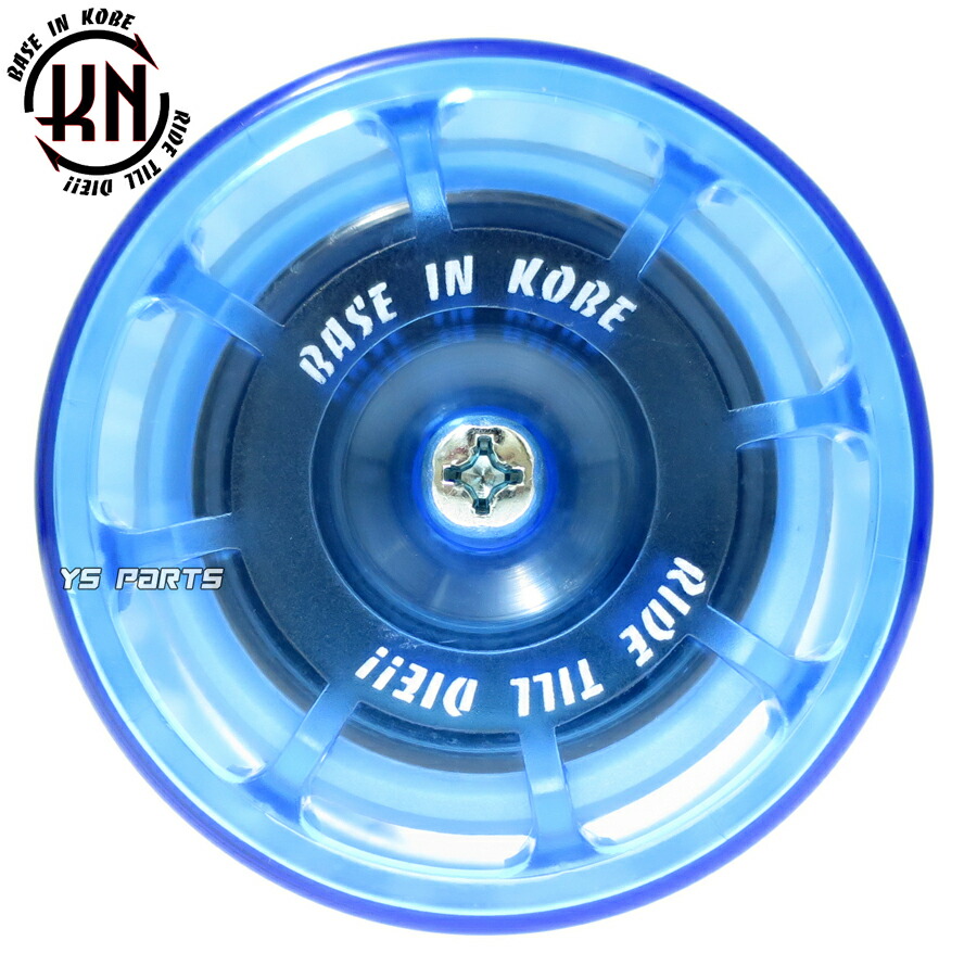 楽天市場】KNノーマルキャブ対応パワーフィルター35mm青[マニ角度:90度