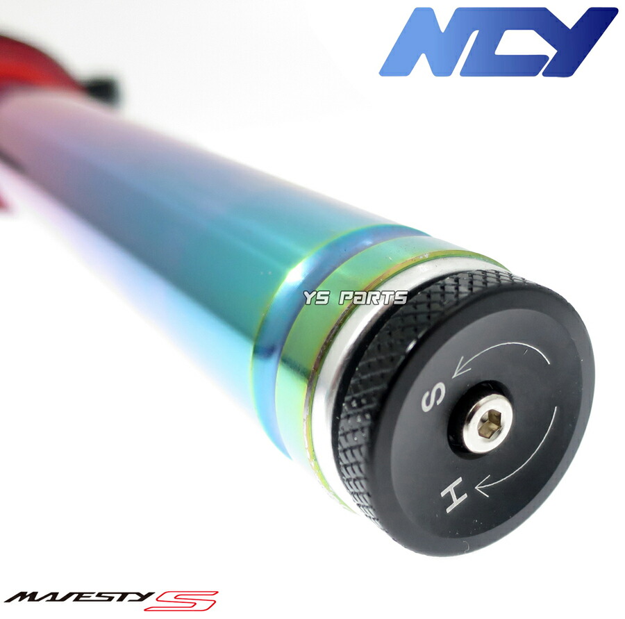 楽天市場】【送料無料】[超高品質]NCY減衰調整/イニシャル調整可能