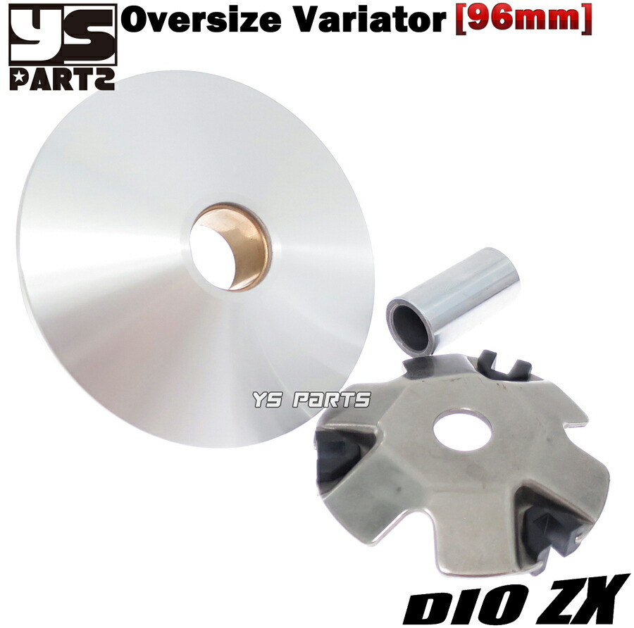 楽天市場】【新設計】軽量オーバーサイズハイスピードプーリー[外径