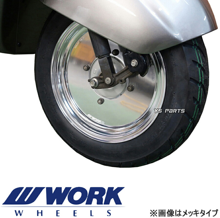純正エイプ 50 100 フロントホイール KV7-3 純正黒12x2.50