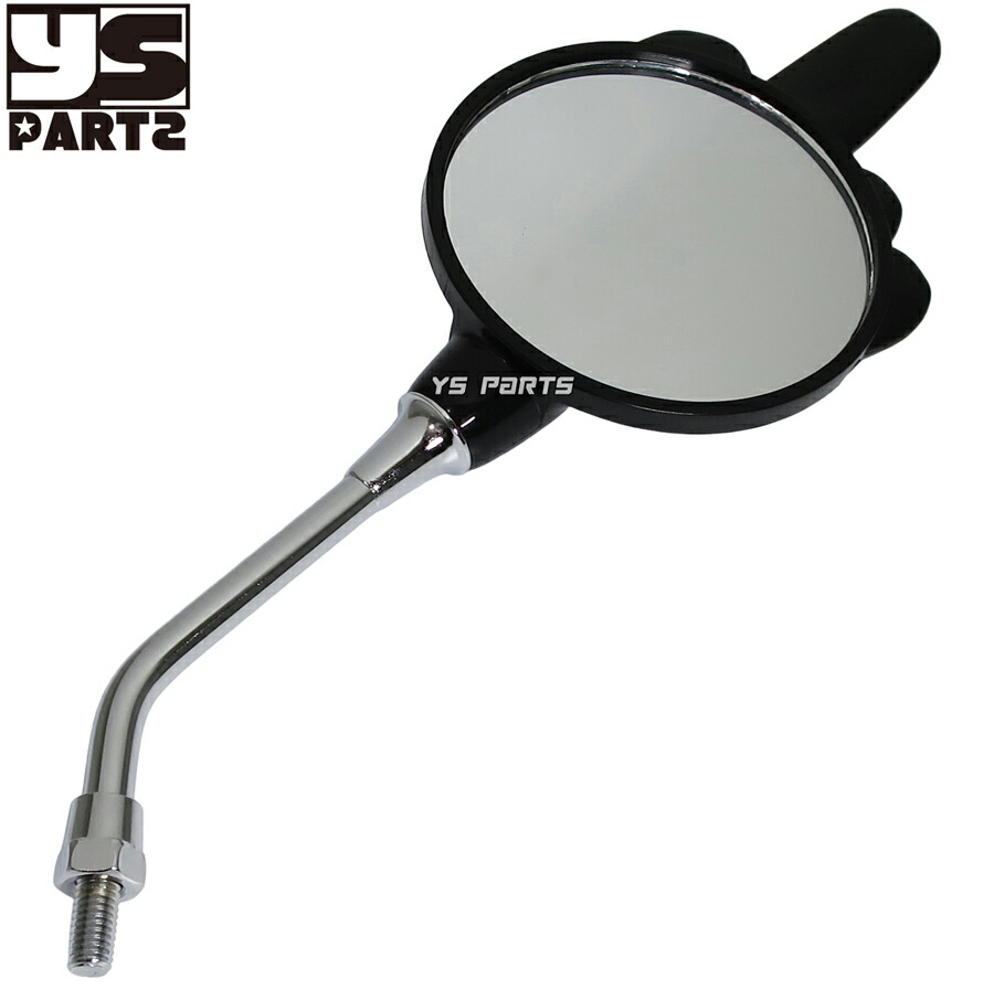 楽天市場】左右共通形状ミドルフィンガーミラー黒8mm正ネジ スーパー