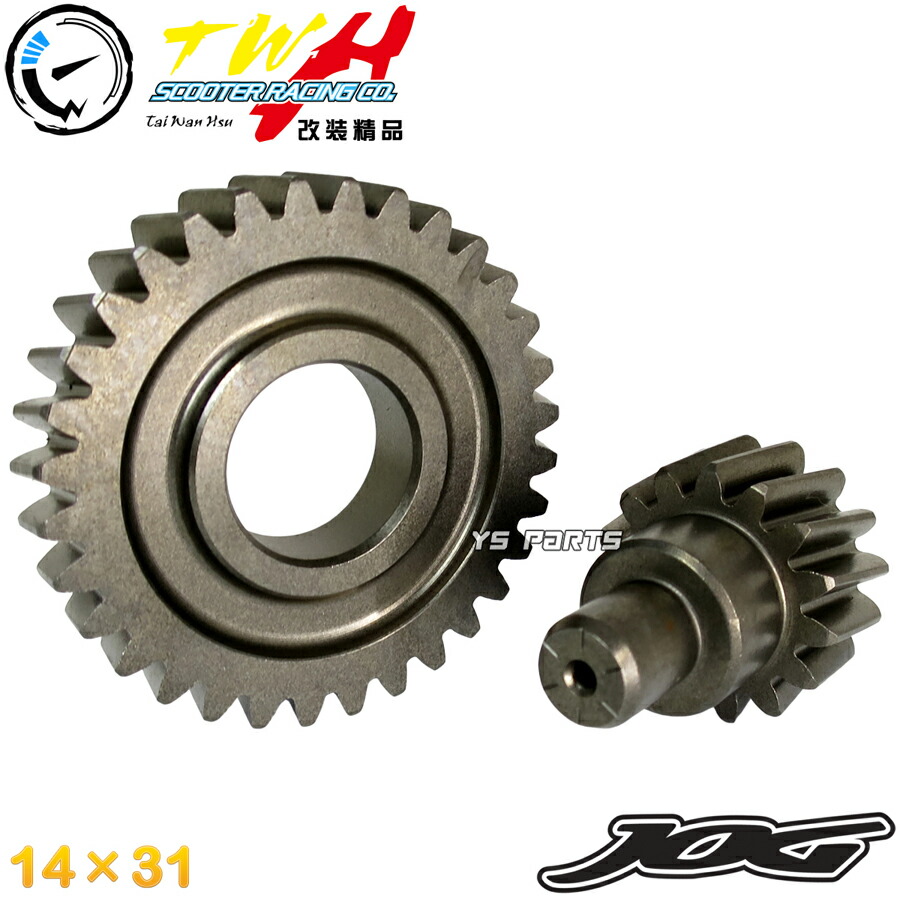 楽天市場】jog ハイギアの通販