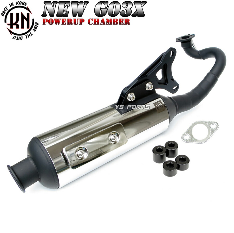 楽天市場】マフラー（ブランドKN企画）（パーツ｜バイク用品）：車用品