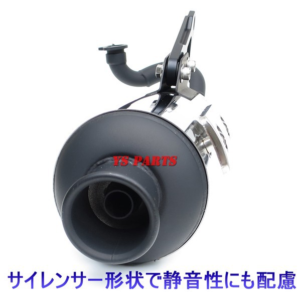 楽天市場】【送料無料】【新作】G03Xパワーアップチャンバー ジョグ