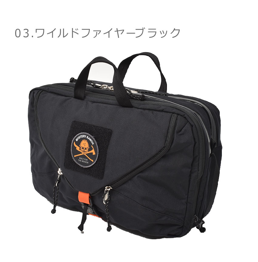 楽天市場】ミステリーランチ ビジネスバッグ MYSTERY RANCH 3 ウエイ