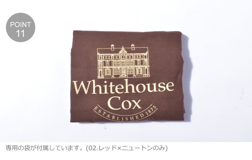 楽天市場】ホワイトハウスコックス ビジネスバッグ WHITEHOUSE COX
