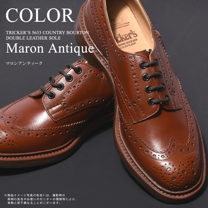 楽天市場】トリッカーズ カントリー バートン TRICKERS シューズ