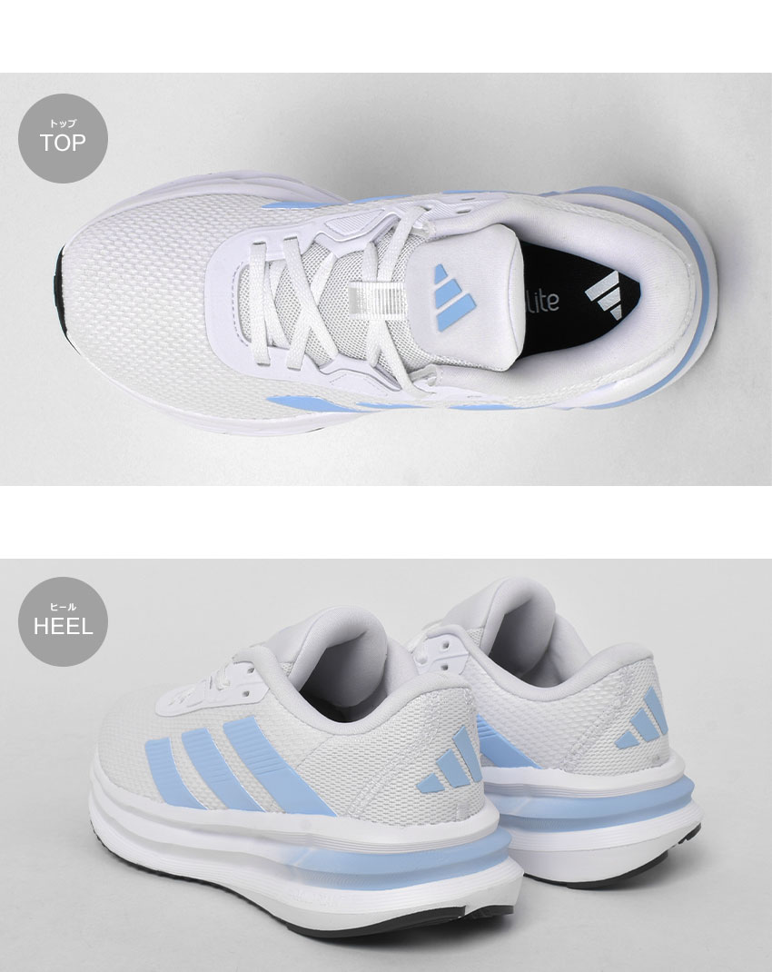 楽天市場】アディダス GALAXY 7 ADIDAS ランニングシューズ レディース