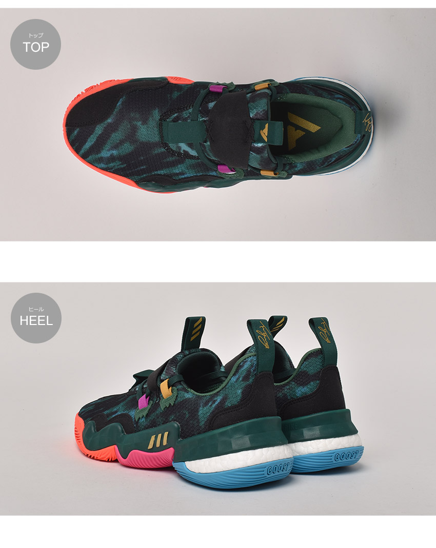 楽天市場】アディダス トレイ ヤング 1 ADIDAS バスケットボール