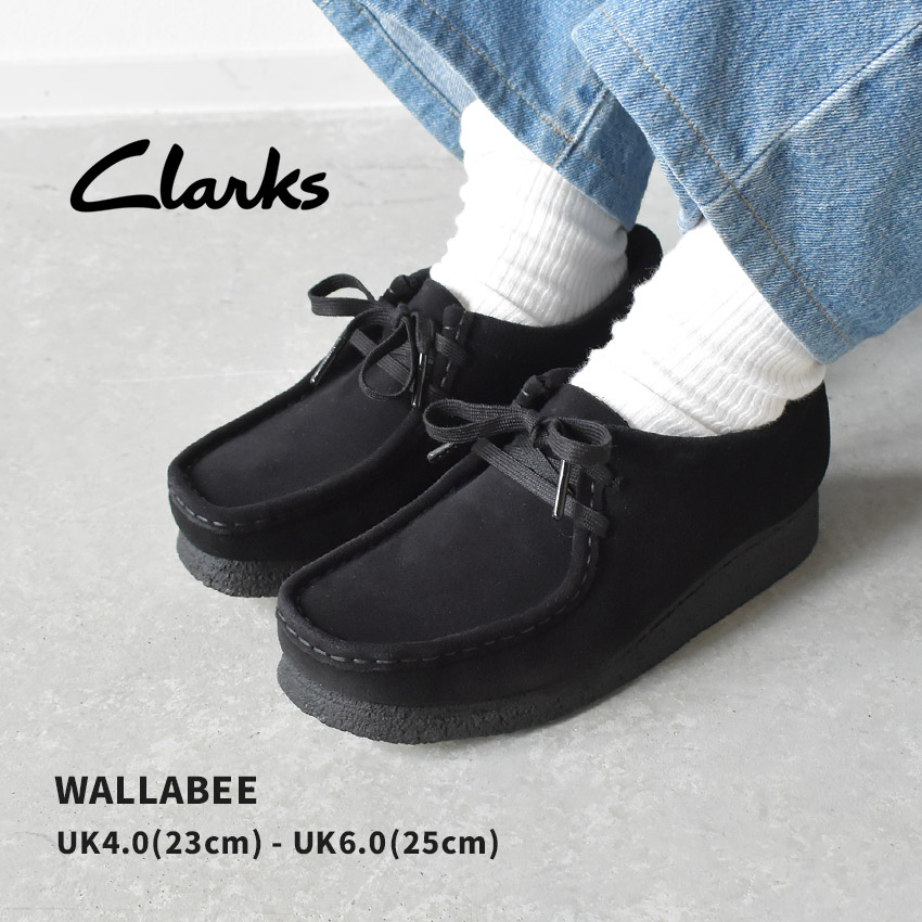 楽天市場】クラークス ワラビー CLARKS カジュアルブーツ レディース