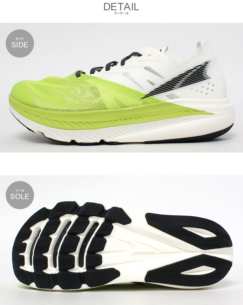 楽天市場】アルトラ バニッシュ カーボン 2 ALTRA ランニングシューズ