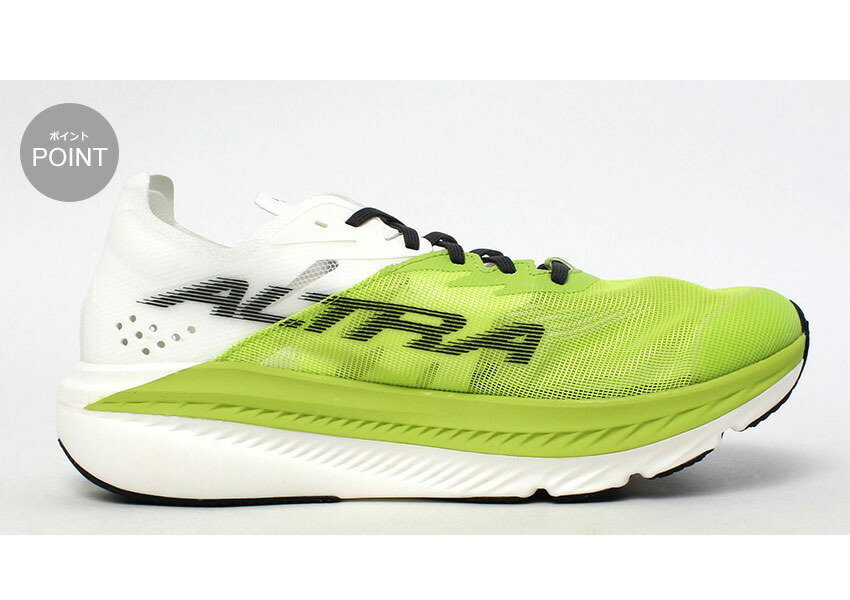 楽天市場】アルトラ バニッシュ カーボン 2 ALTRA ランニングシューズ