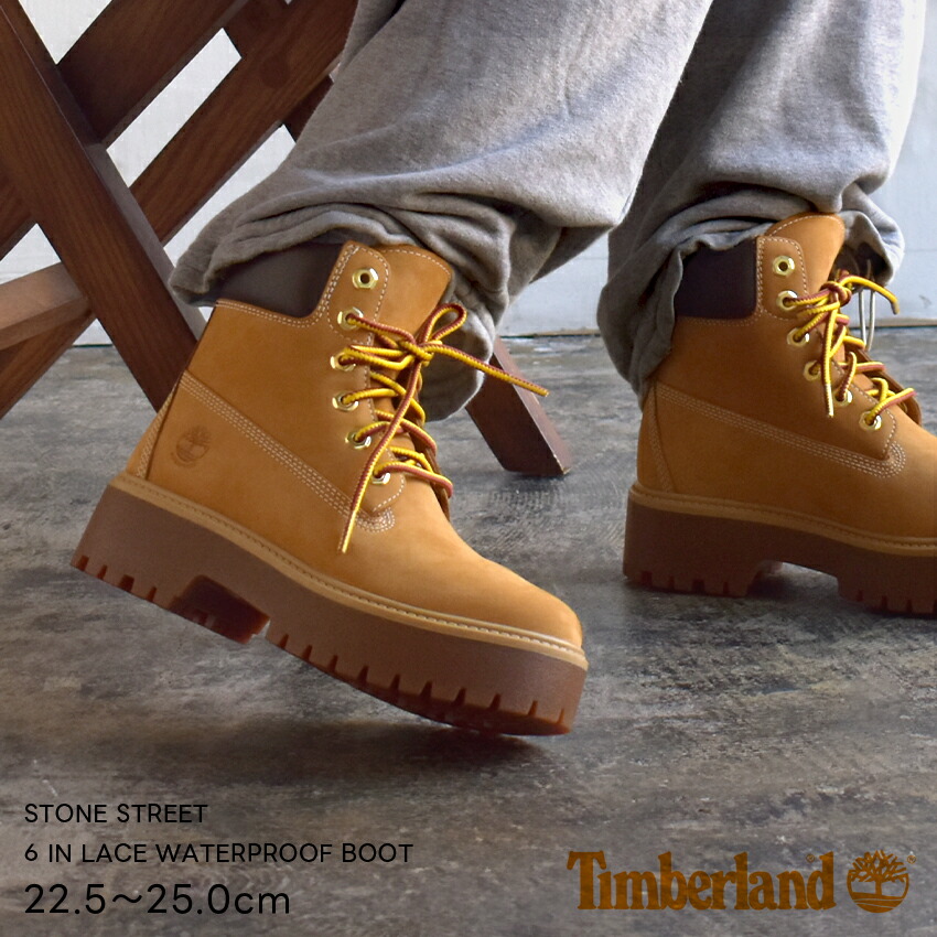 楽天市場】ティンバーランド STONE STREET 6 IN LACE WATERPROOF BOOT