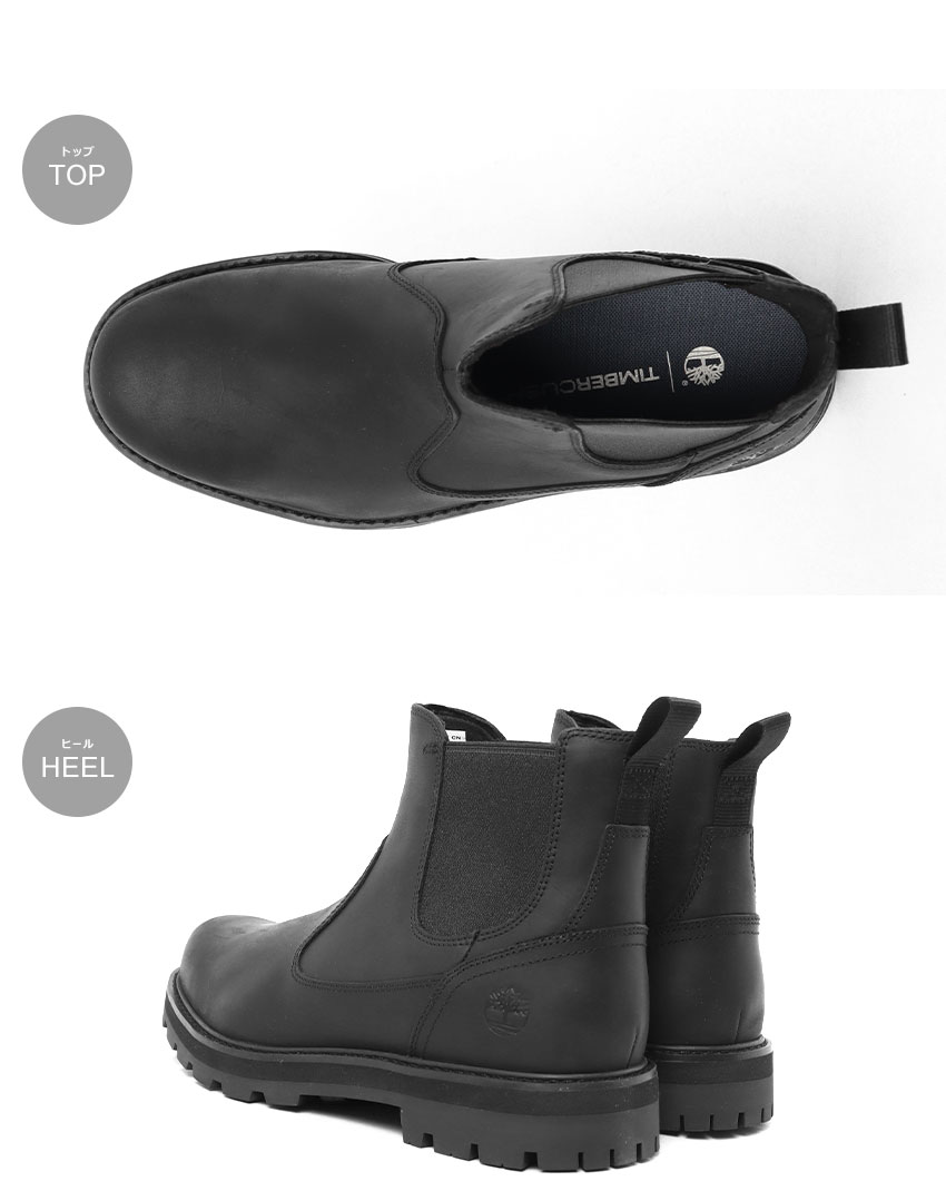 楽天市場】【max19％オフ☆SALE】ティンバーランド BRITTON ROAD MID