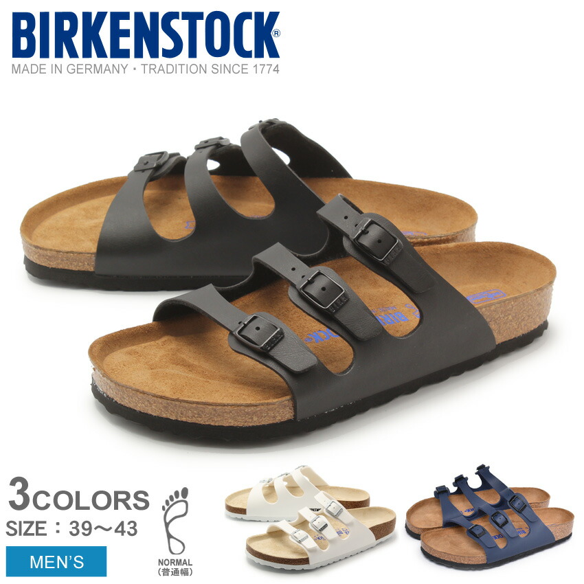 のほほん」BIRKENSTOCK ビルケン フロリダ サンダル 38 crouka_birke