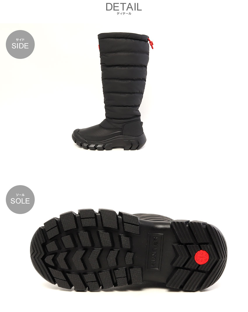 楽天市場】HUNTER ハンター イントレピッド トール スノーブーツ