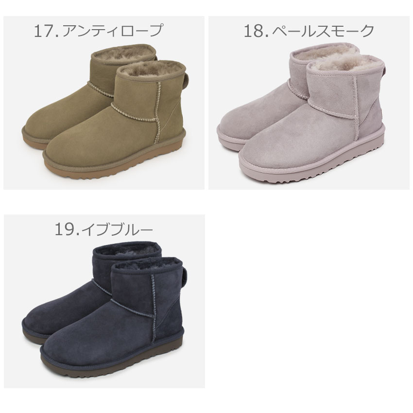 楽天市場】アグ クラシックミニ II UGG ムートンブーツ レディース