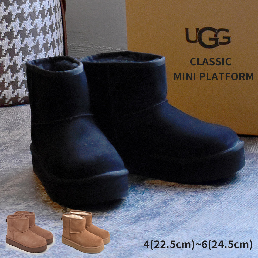 楽天市場】UGG（靴サイズ（cm）23.5）（ブーツ｜レディース靴）：靴の通販