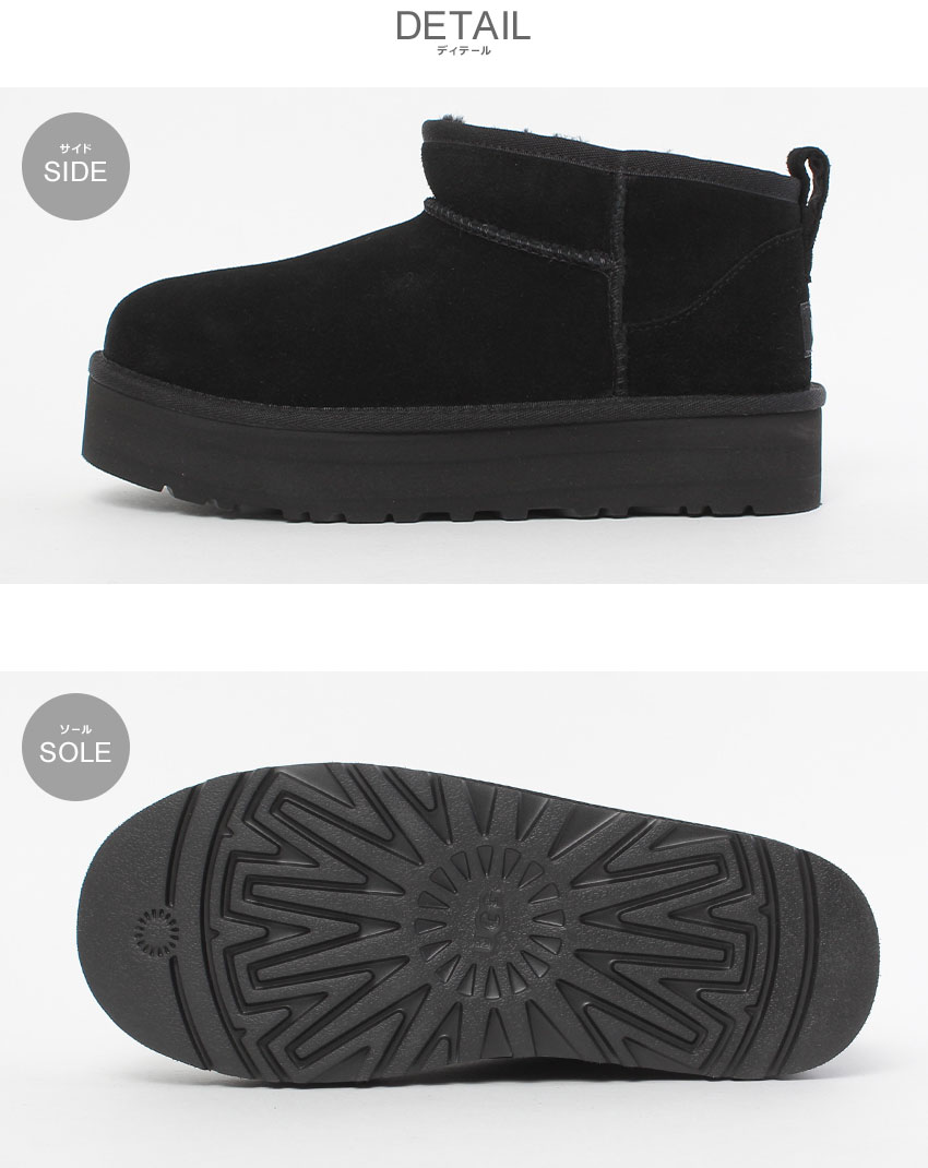 楽天市場】UGG アグ クラシック ウルトラミニ プラットフォーム 厚底