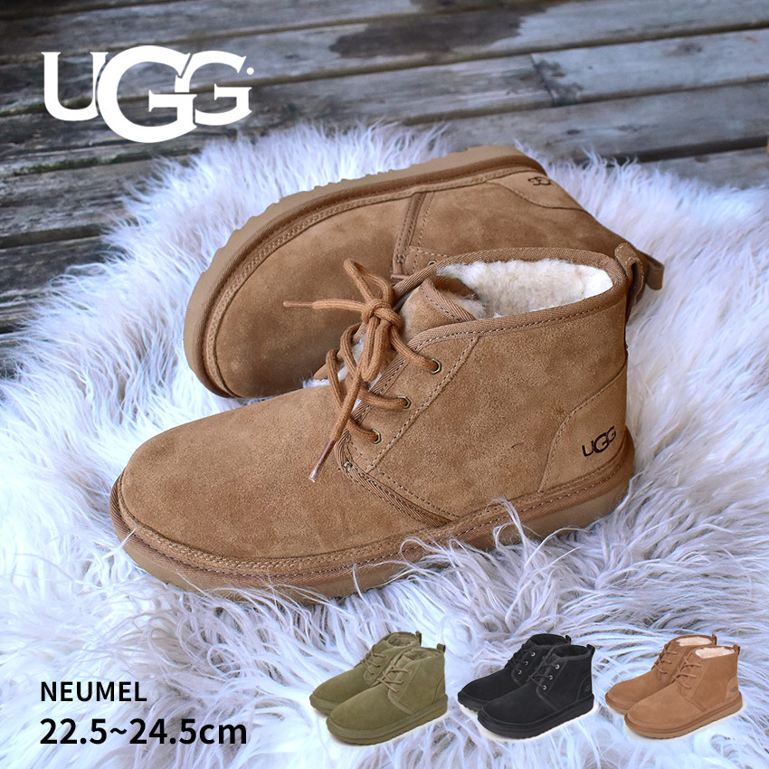 楽天市場】アグ ニューメル2 UGG ムートンブーツ レディース ショート