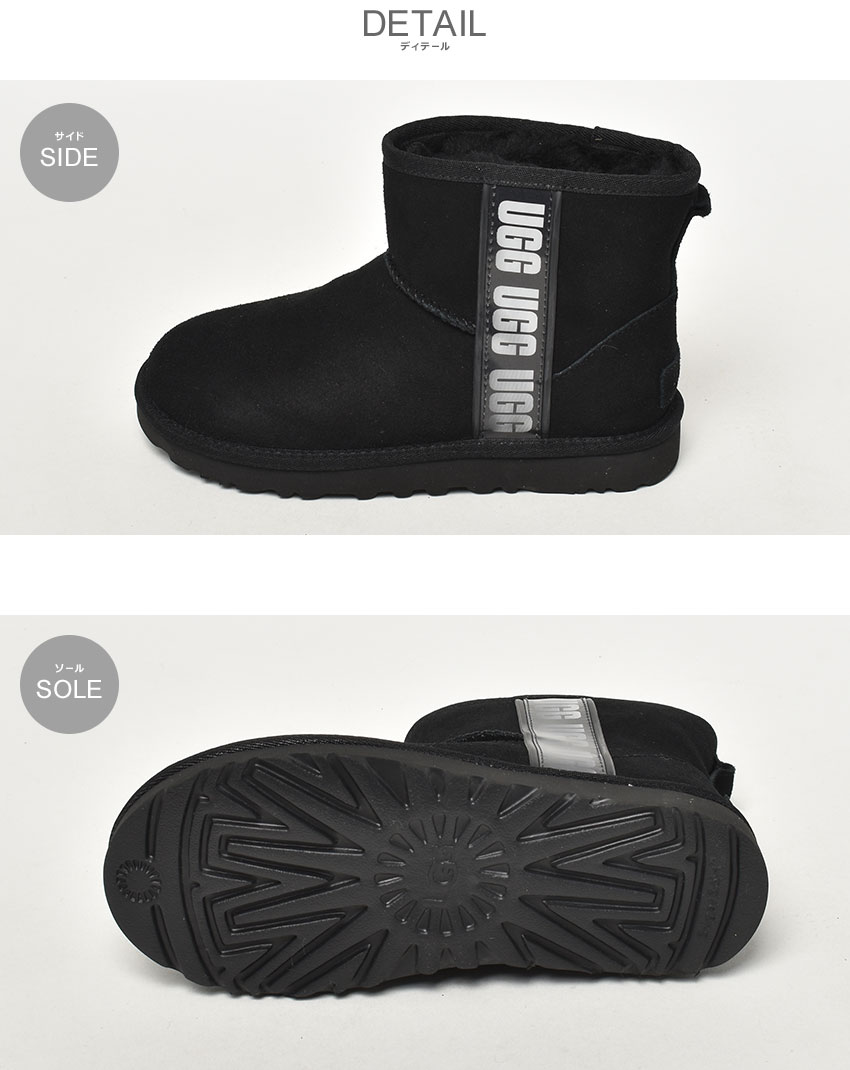 楽天市場】アグ クラシックミニサイドロゴII UGG ブーツ レディース