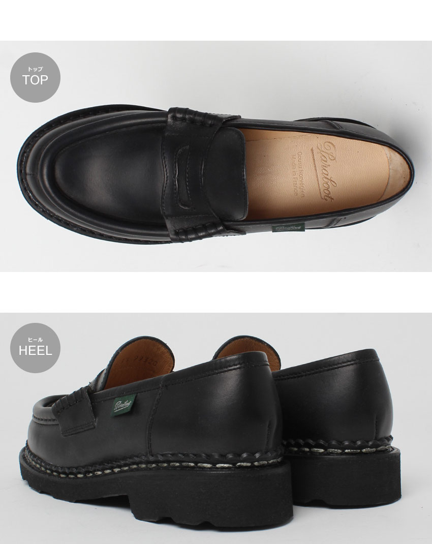 楽天市場】パラブーツ オルセー PARABOOT ローファー レディース