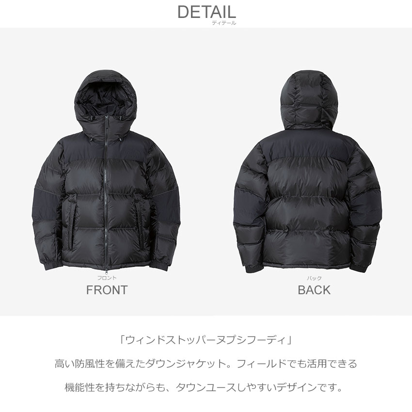 楽天市場】ザ・ノース・フェイス ダウンジャケット THE NORTH FACE