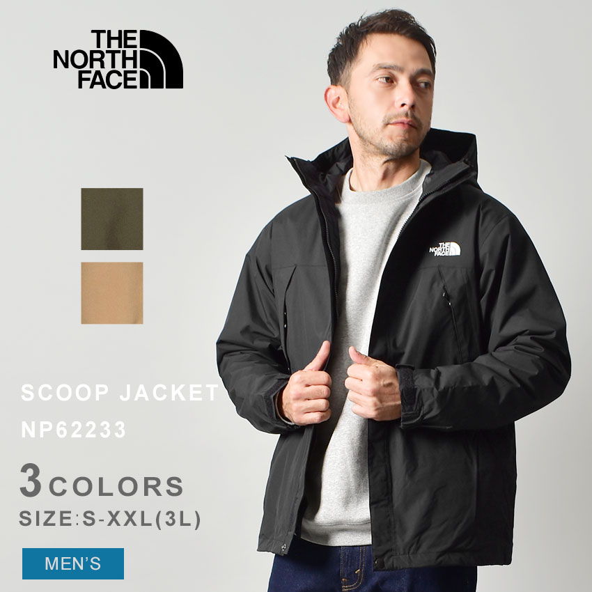 楽天市場】ザ・ノース・フェイス ジャケット THE NORTH FACE スクープ
