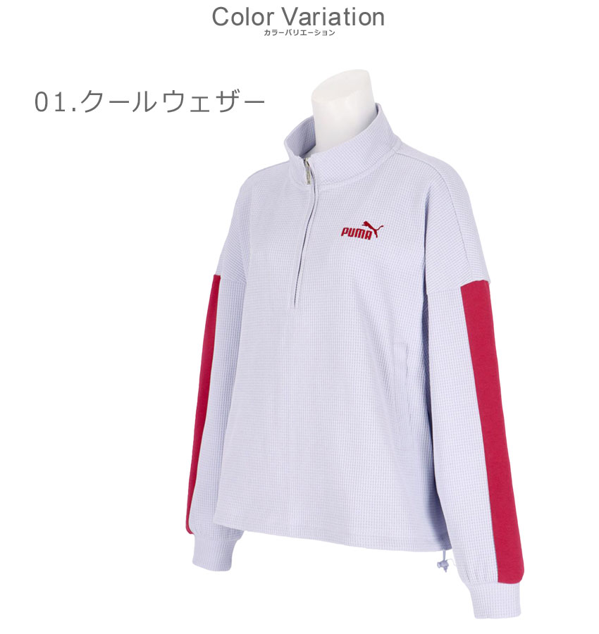 楽天市場】プーマ ハーフジップジャケット PUMA CORE HERITAGE