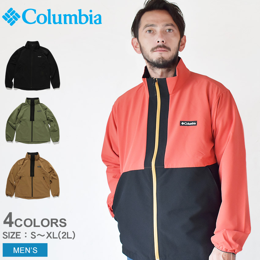 楽天市場】コロンビア アウトドアジャケット COLUMBIA エンジョイ