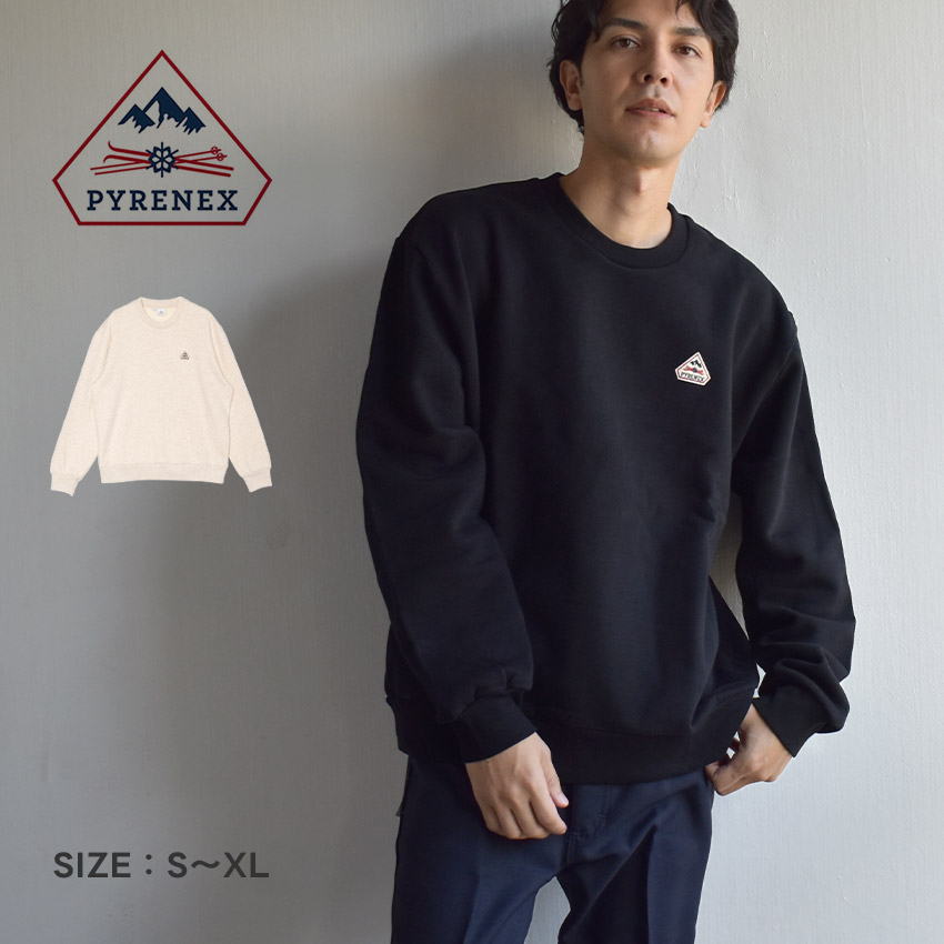 楽天市場】ピレネックス スウェット PYRENEX ESCOU ORGANIC COTTON