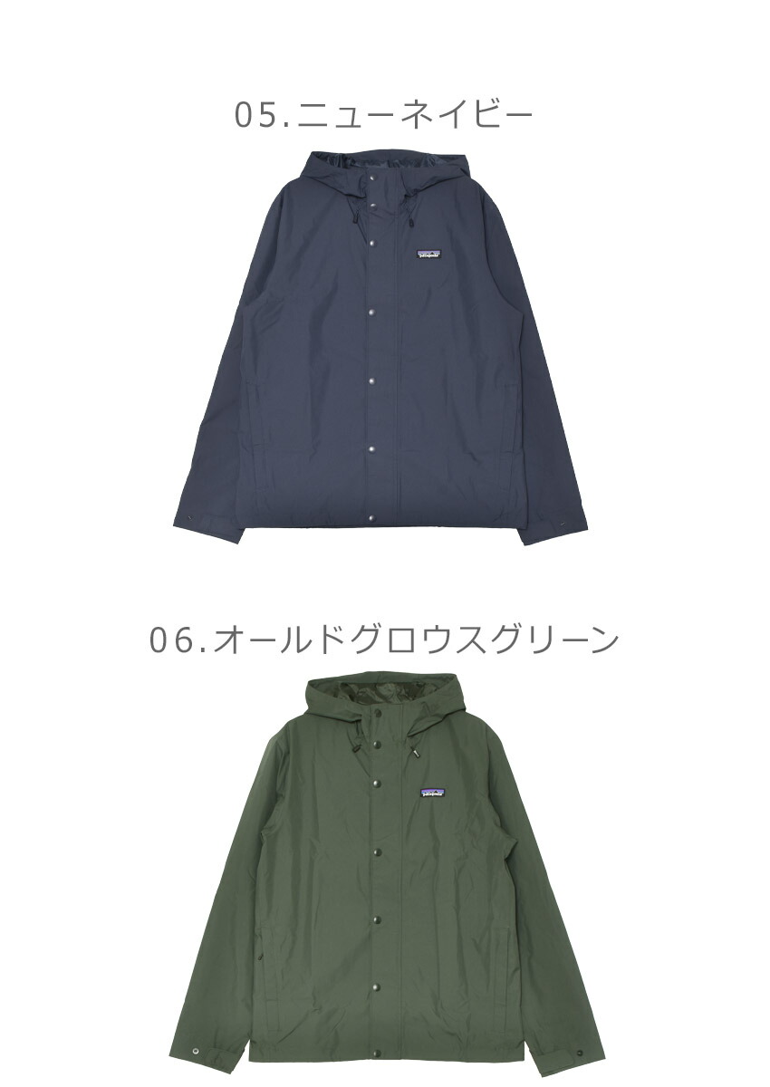 楽天市場】パタゴニア アウター PATAGONIA ジャクソン グレイシャー