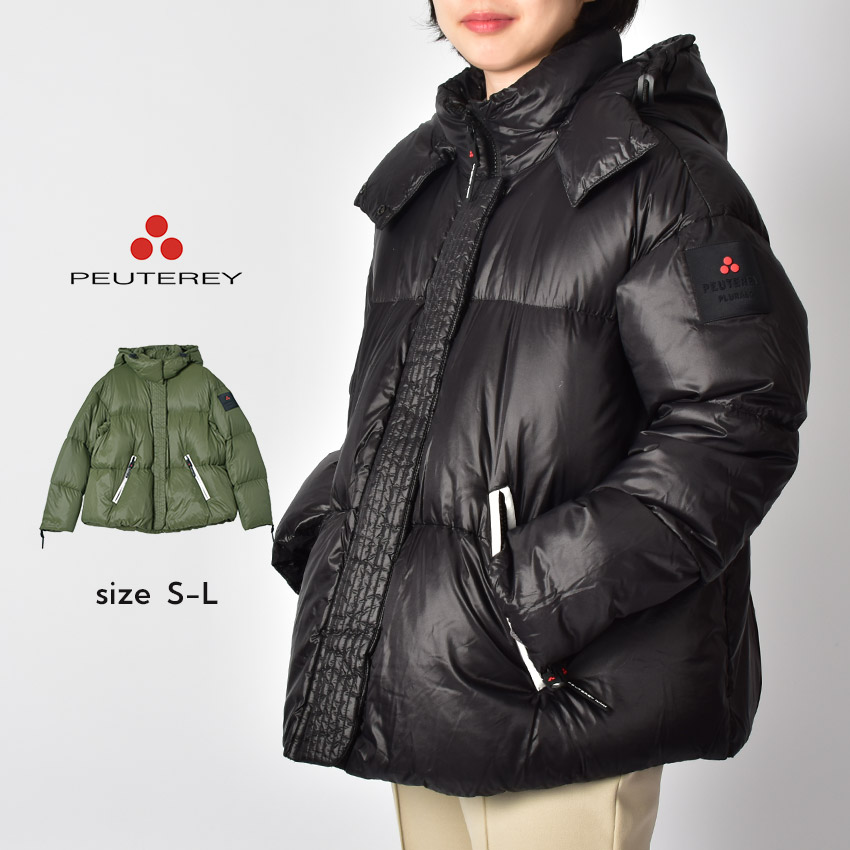 楽天市場】ピューテリー ダウンジャケット PEUTEREY FAITH LKN 01