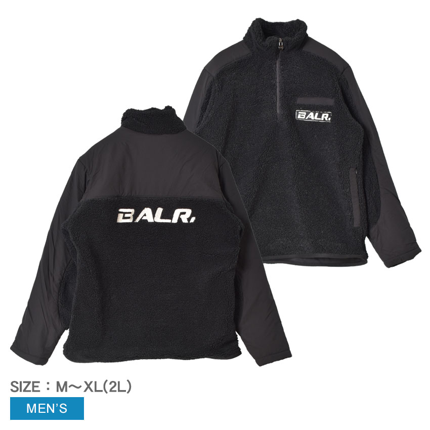 楽天市場】ボーラー ジャケット BALR. THE CLUB REGULAR FIT TEDDY