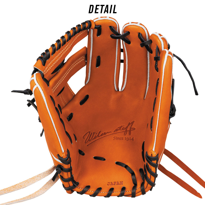 楽天市場】ウィルソン グラブ WILSON 硬式用 Wilson Staff DUAL 内野手