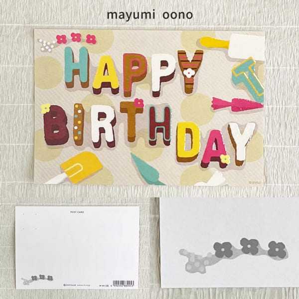 未使用】手書きポストカード+1 Sundae May Club「風がはやい」 特典