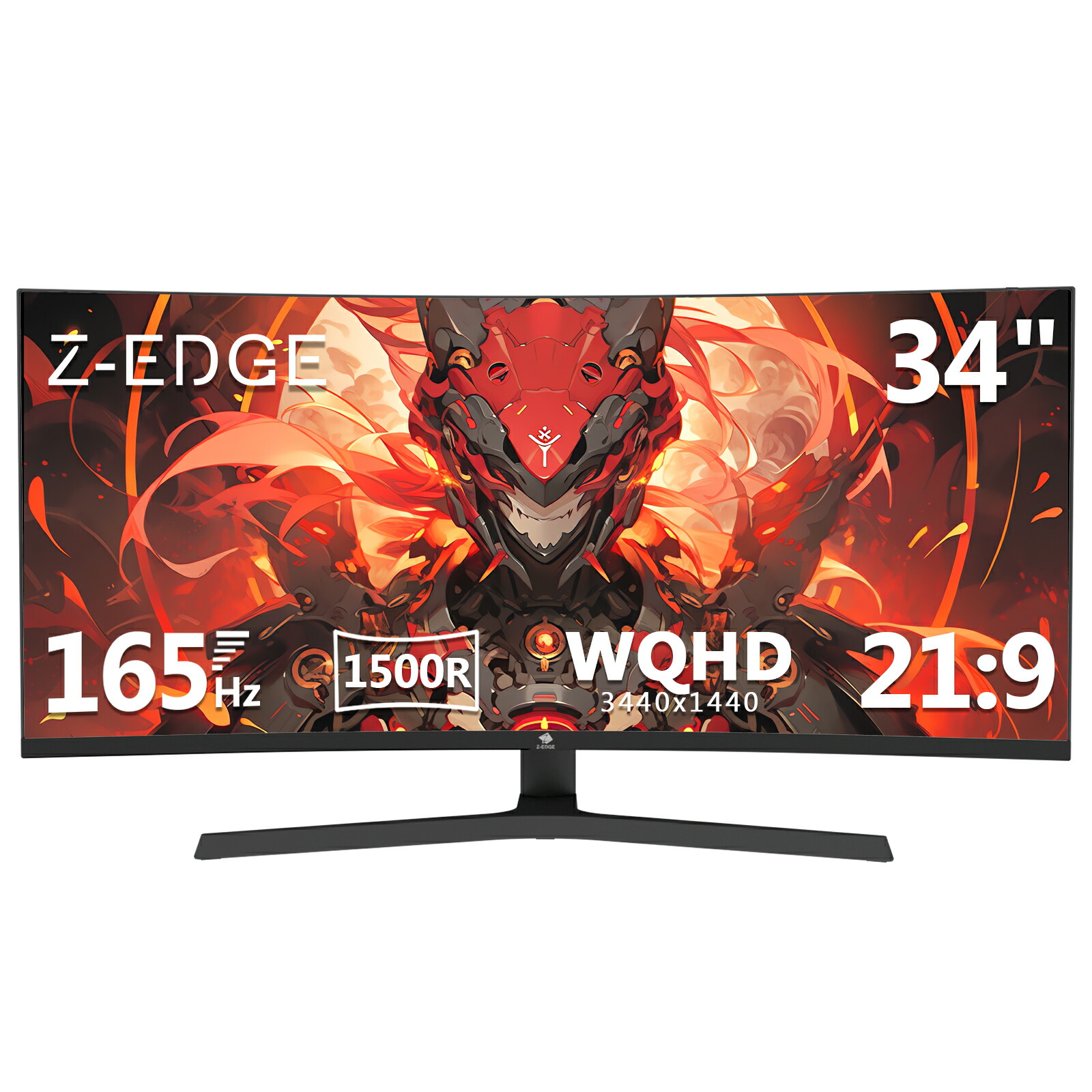 楽天市場】Z-EDGE 湾曲ゲーミングモニター 165Hz ウルトラワイド